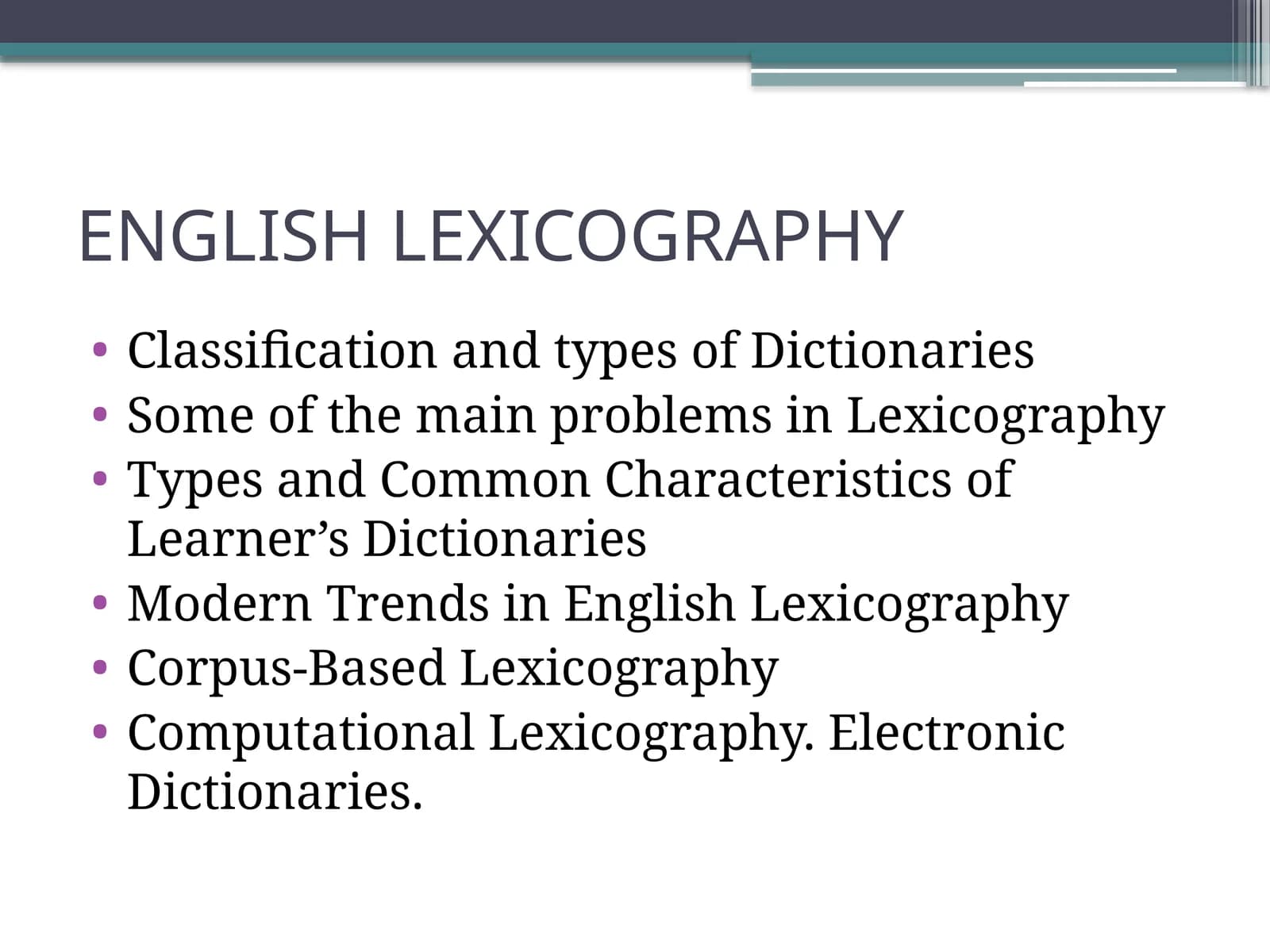 English lexicology
