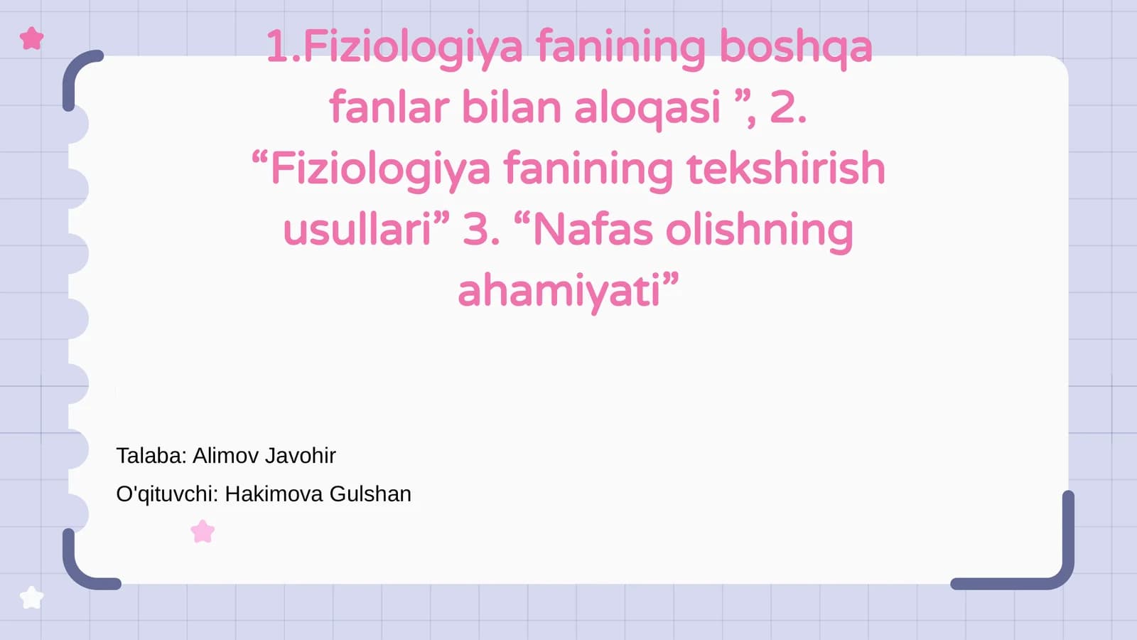 Fiziologiya va boshqa fanlar o'rtasidagi aloqalar