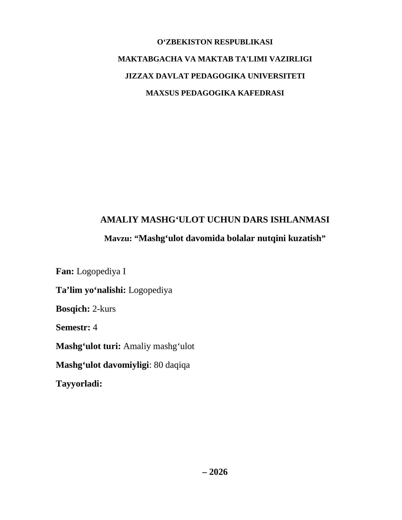 Amaliy mashg‘ulot uchun dars ishlanmasi