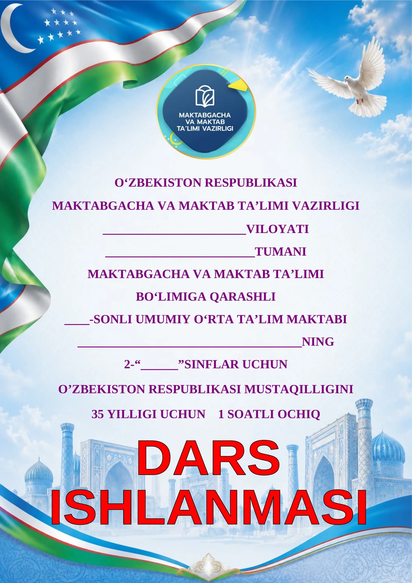 “Mustaqillik — eng ulug‘ ne’mat”