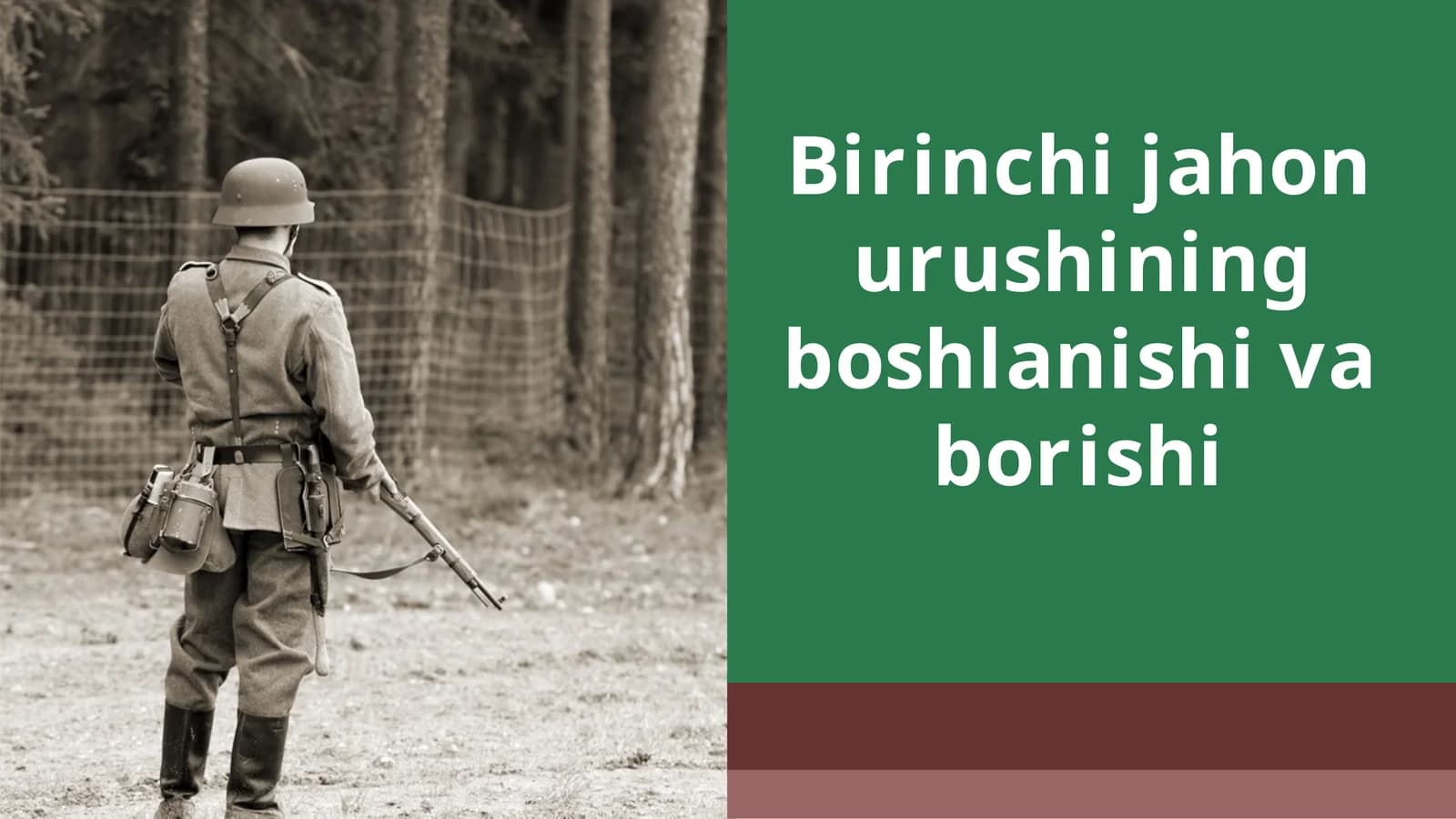 Birinchi jahon urushining boshlanishi