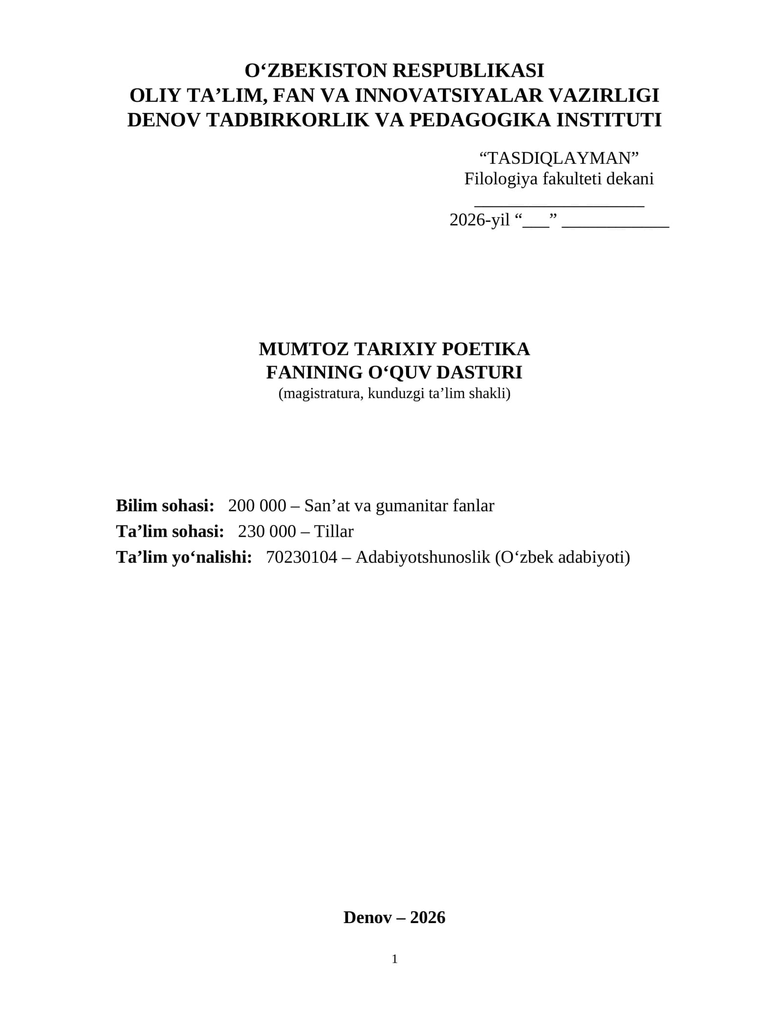 Mumtoz tarixiy poetika fanidan o‘quv dasturi