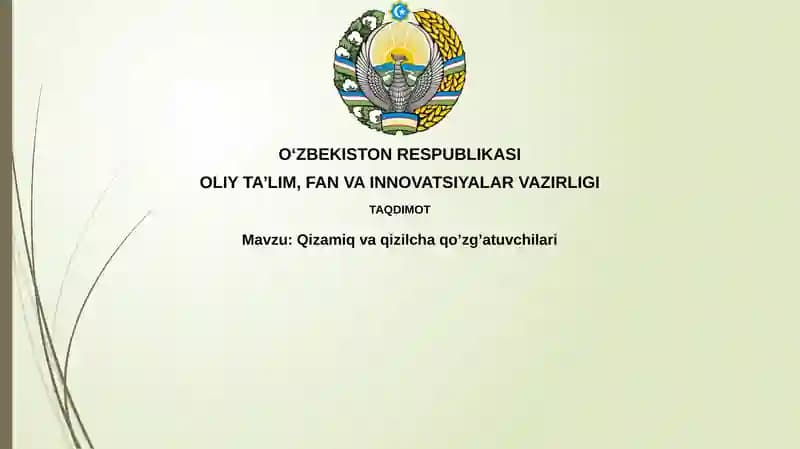 Qizamiq va qizilcha qo'zg'atuvchilari