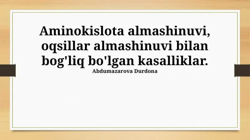 Aminokislota almashinuvi, oqsillar almashinuvi bilan bog'liq bo'lgan kasalliklar