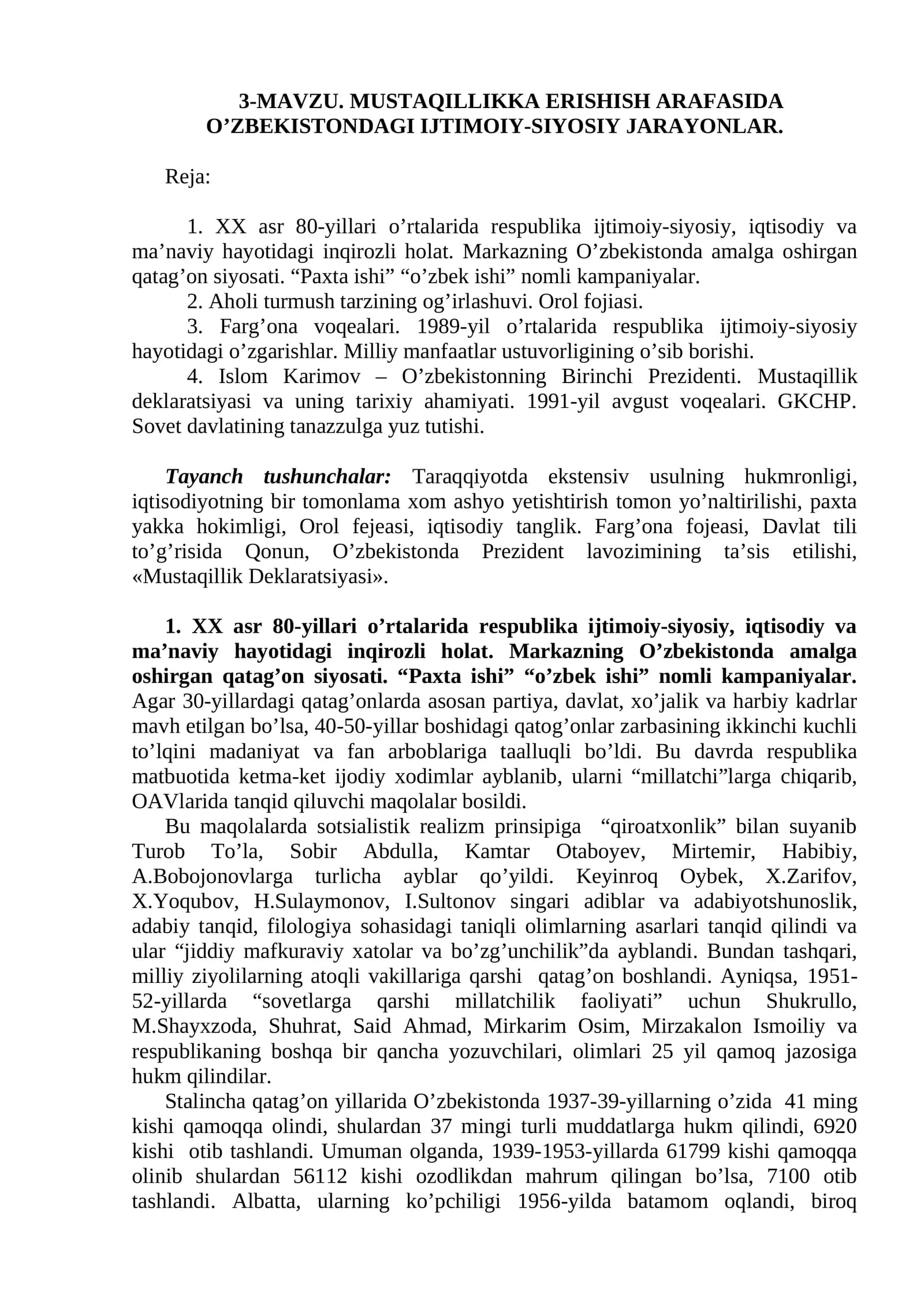 MUSTAQILLIKKA ERISHISH ARAFASIDA O’ZBEKISTONDAGI IJTIMOIY-SIYOSIY JARAYONLAR