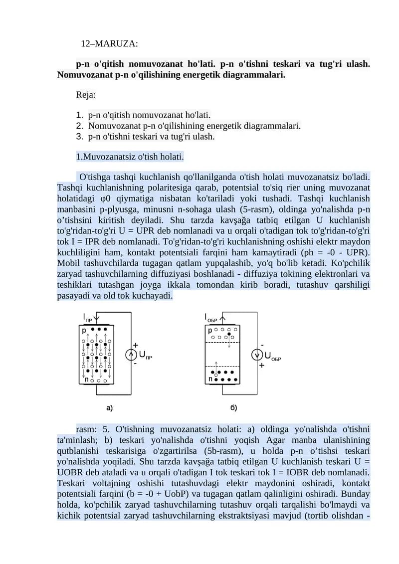 Muvozanatsiz o'tish holati
