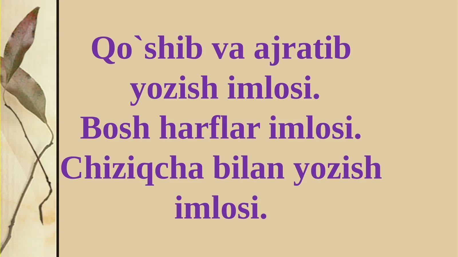 Qo’shibyozish