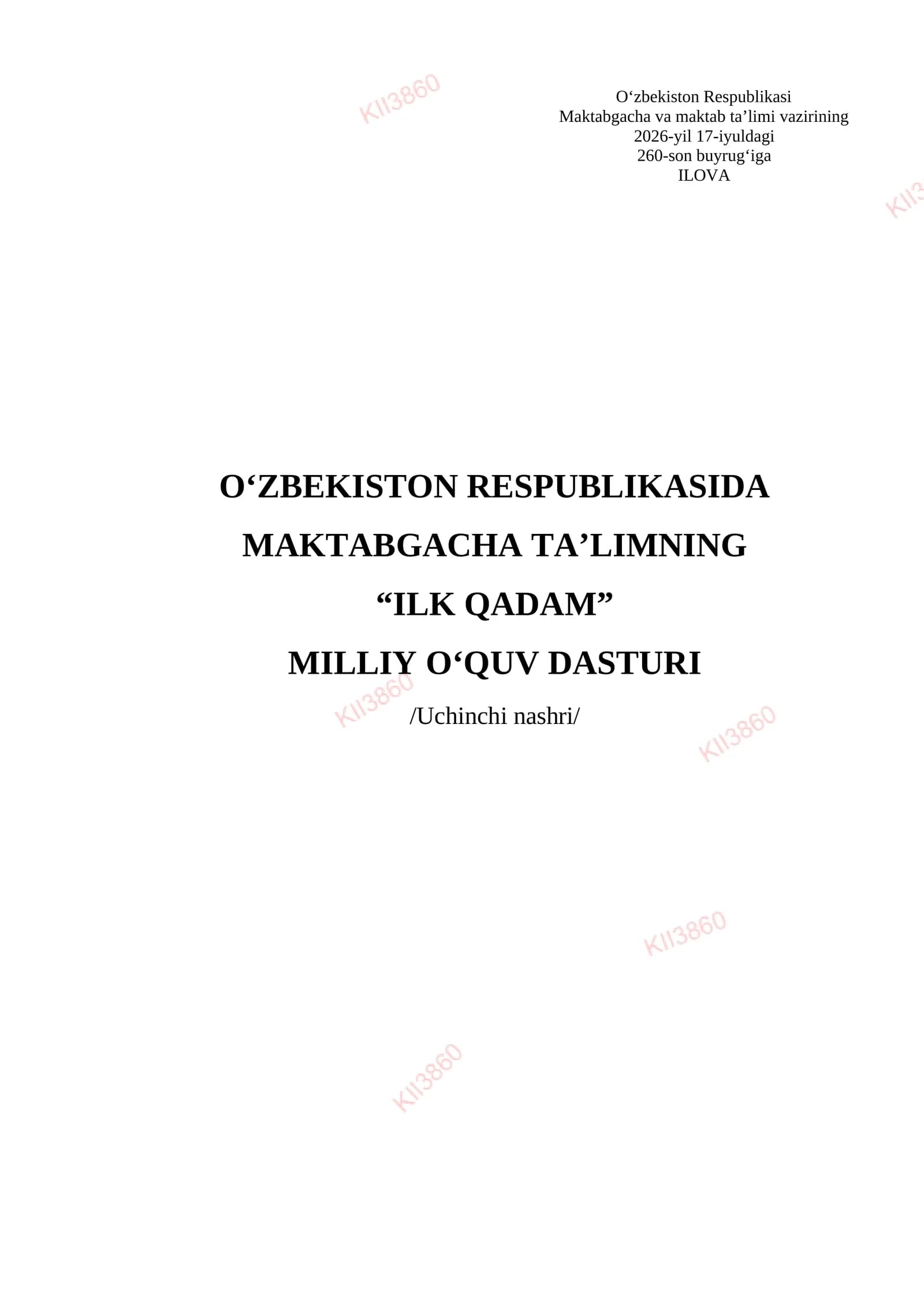 Oʻzbekiston Respublikasida maktabgacha ta'limning "Ilk Qadam" milliy oʻquv dasturi