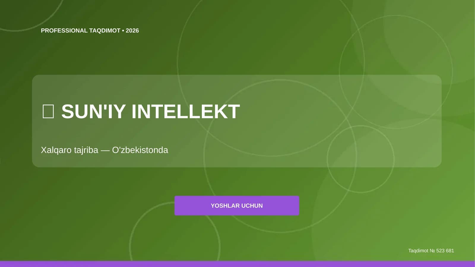 SUN'IY INTELLEKT