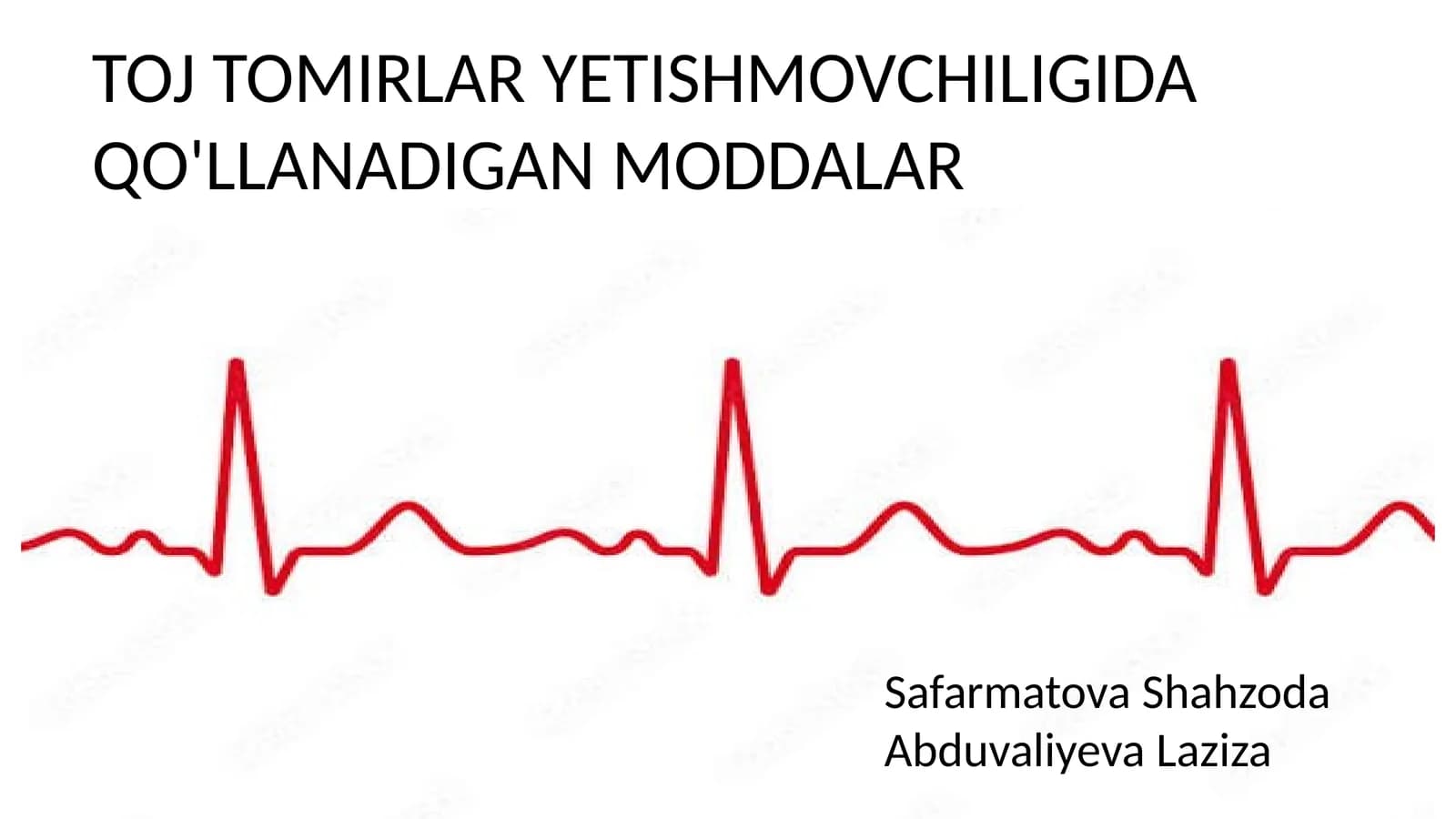 Toj tomirlar yetishmovchiligida qo'llanadigan moddalar