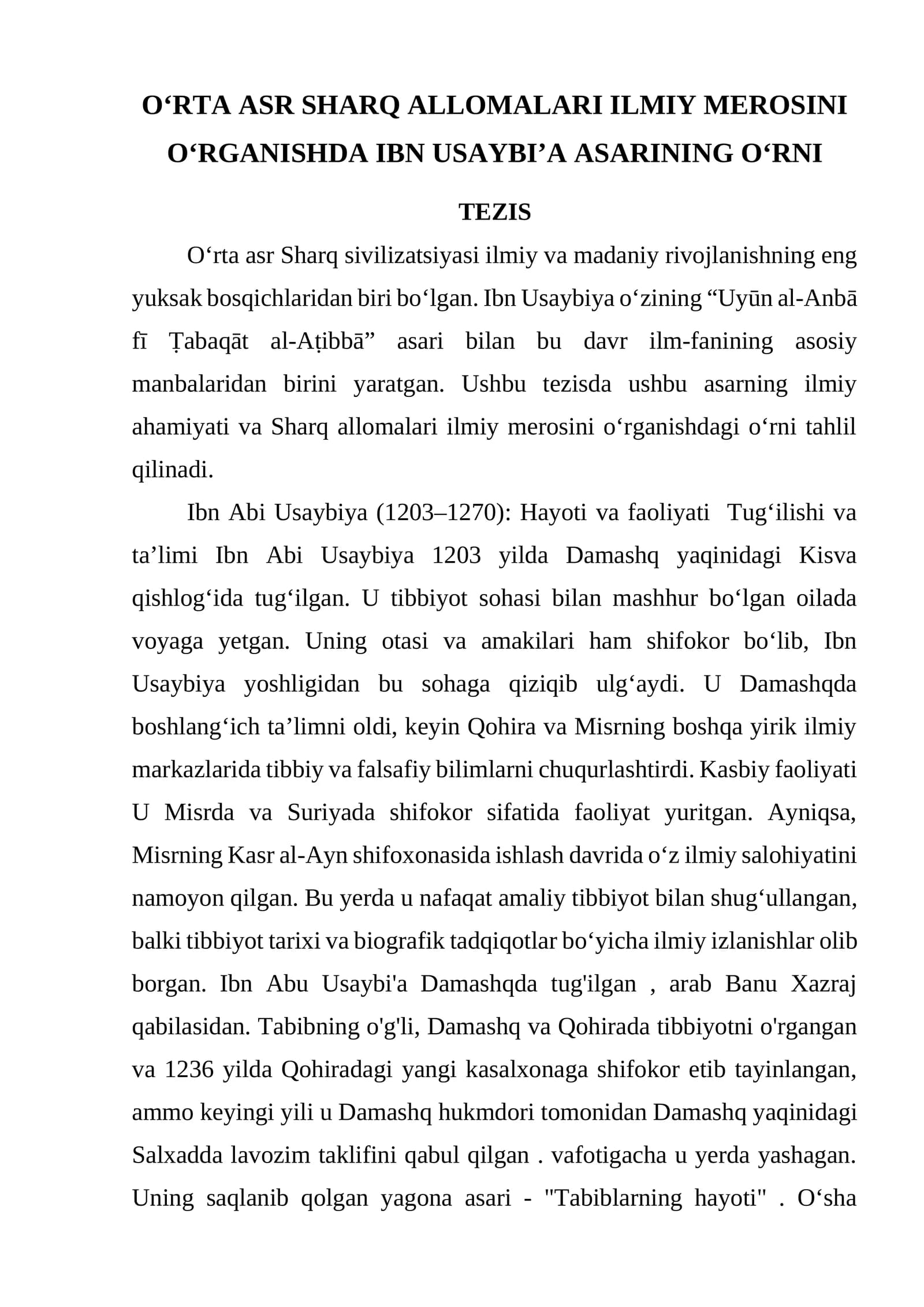 Ibn Usaybiya va uning "Uyūn al-Anbā fī Ṭabaqāt al-Aṭibbā" asari