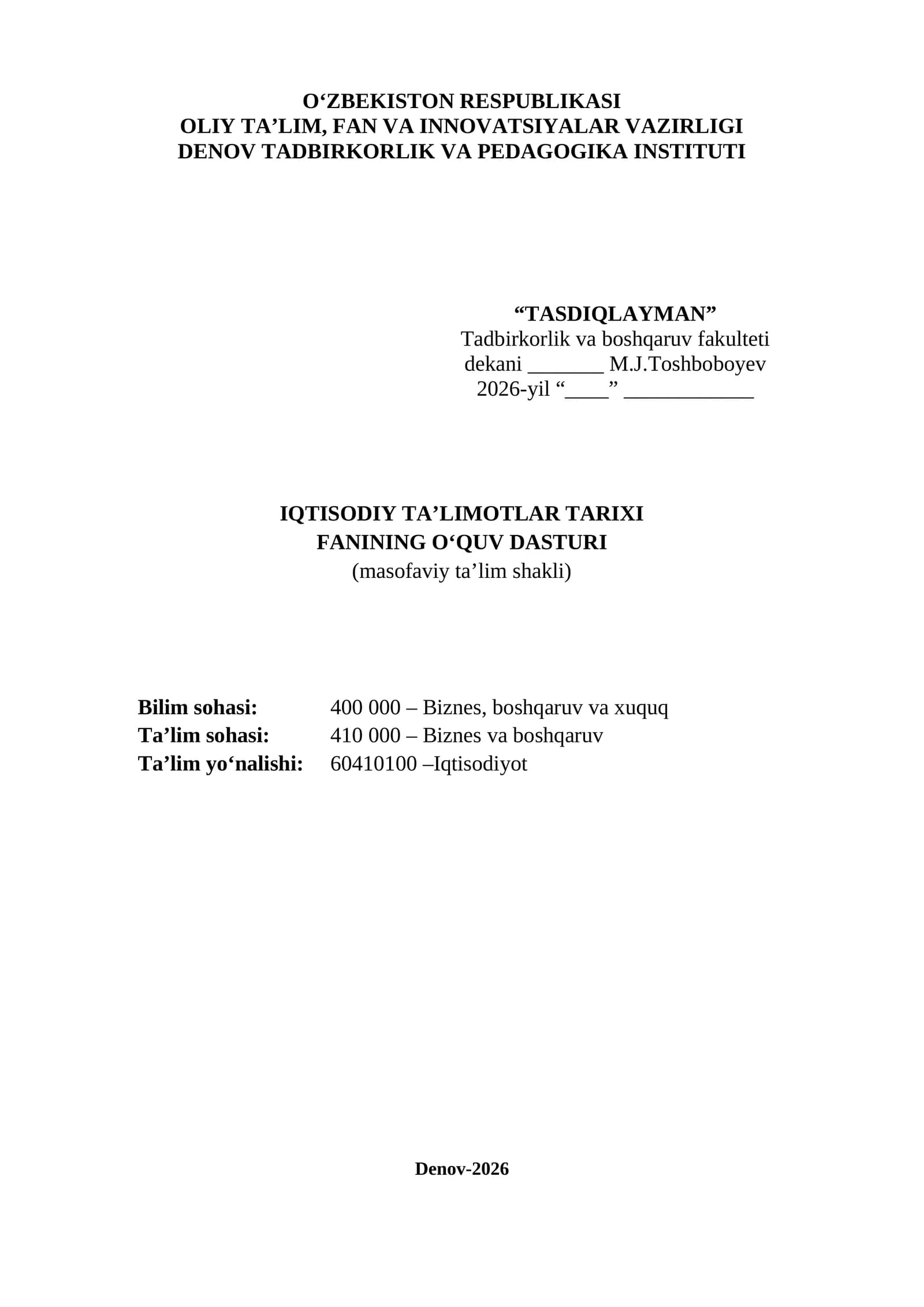 IQTISODIY TA’LIMOTLAR TARIXI FANINING O‘QUV DASTURI