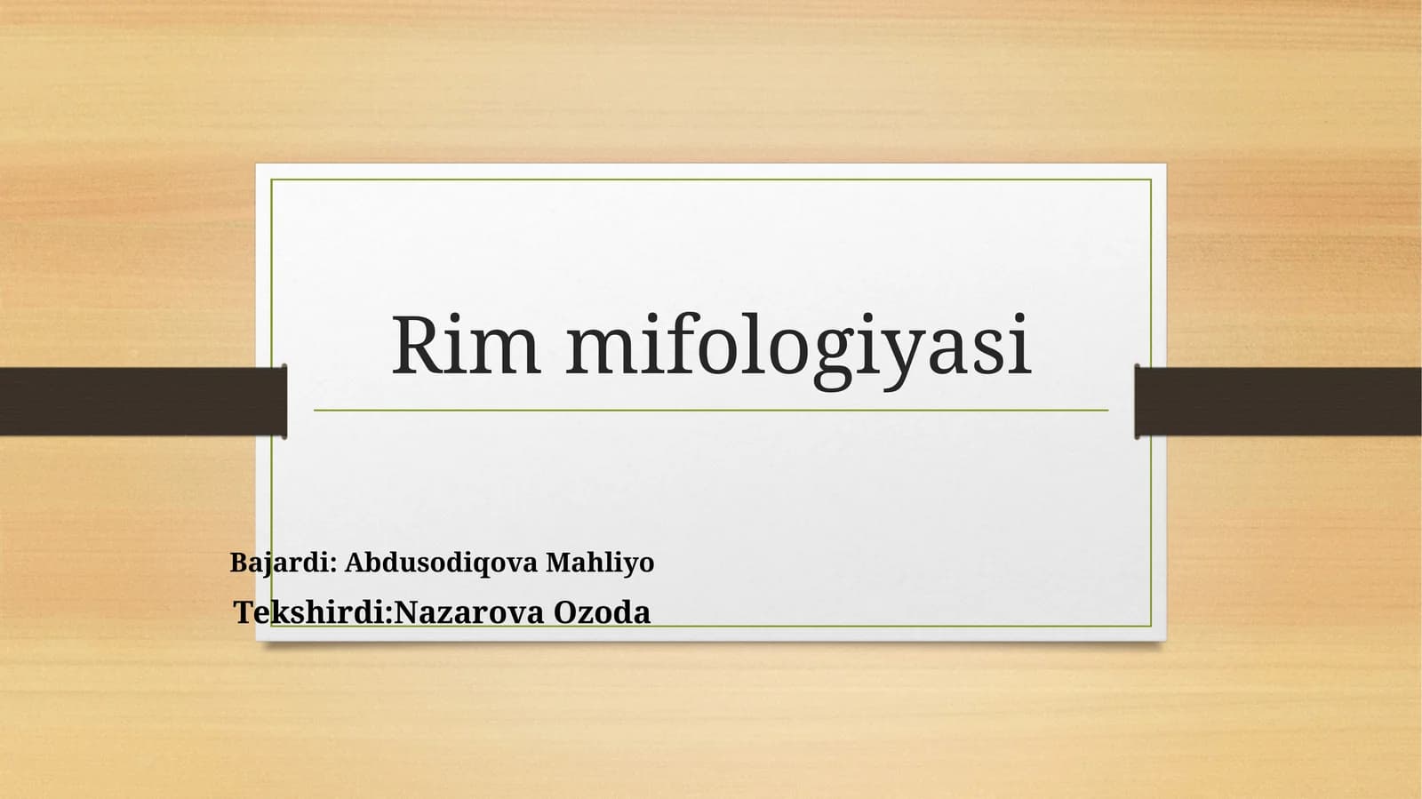 Rim mifologiyasi