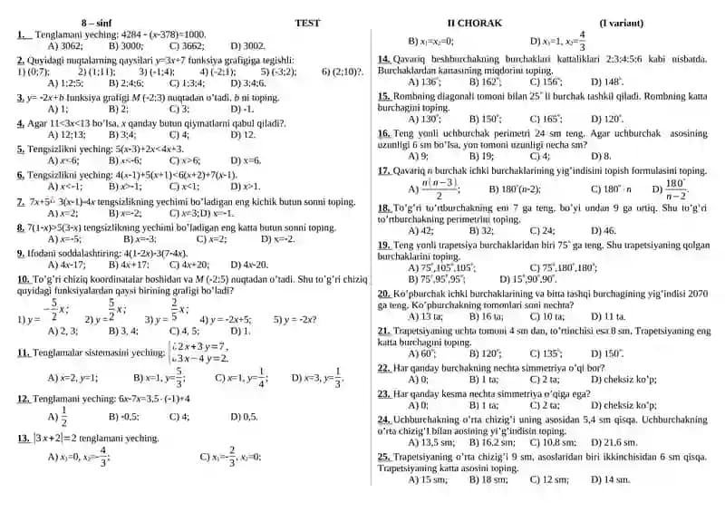 8-sinf matematika fanidan test (II variantli