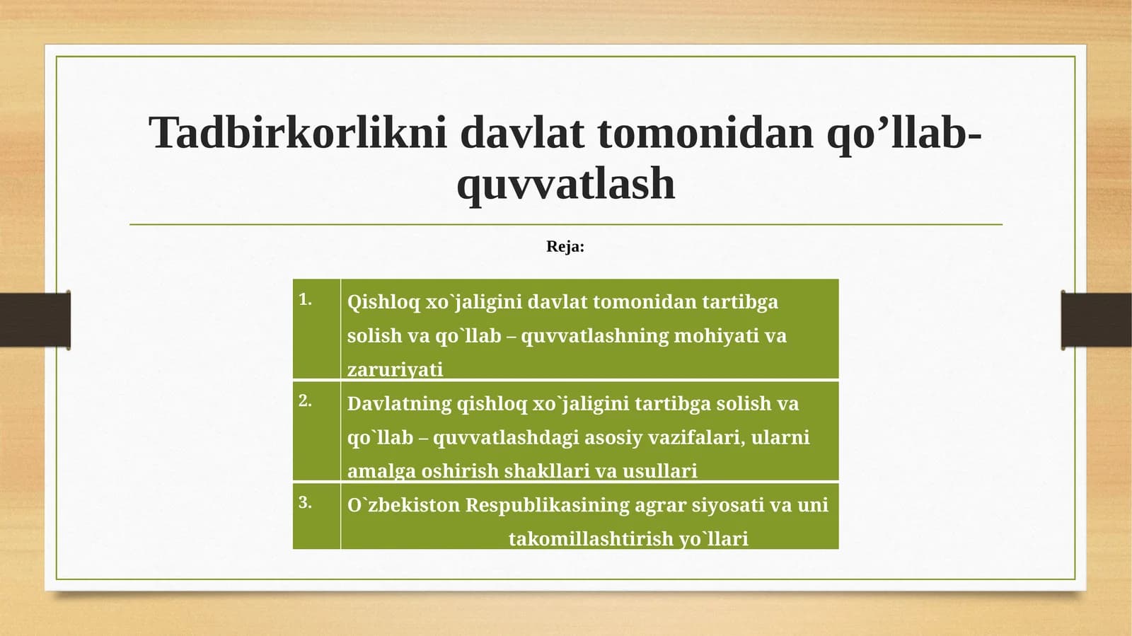 Qishloq xo`jaligini davlat tomonidan qo’llab-quvvatlash