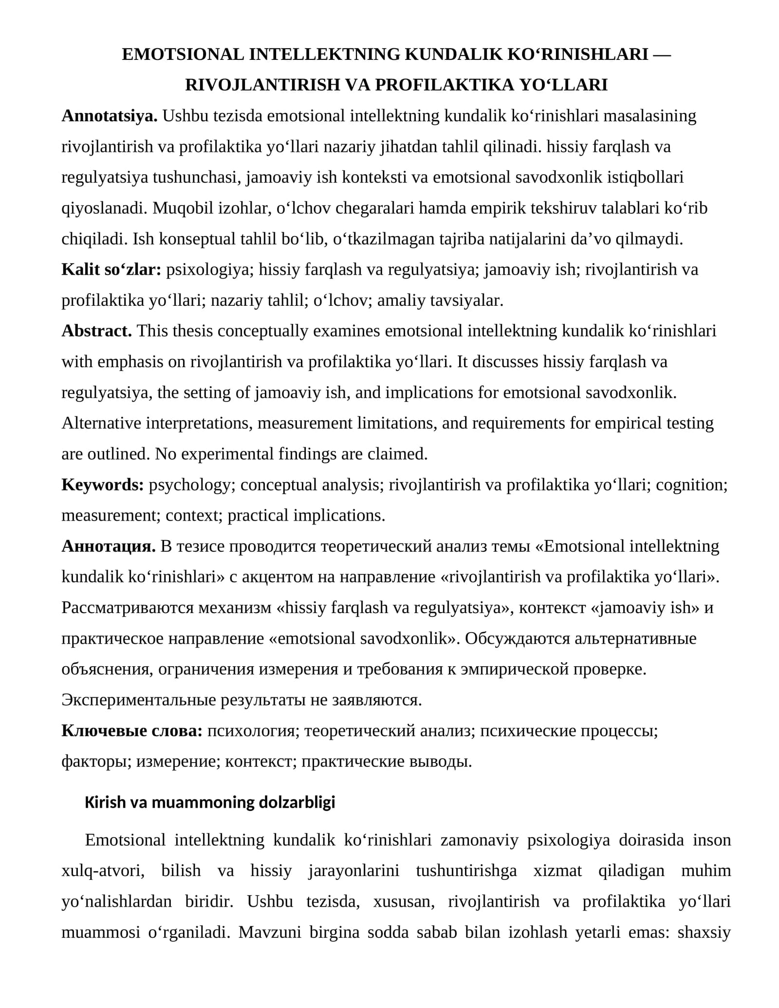 EMOTSIONAL INTELLEKTNING KUNDALIK KO‘RINISHLARI -- RIVOJLANTIRISH VA PROFILAKTIKA YO‘LLARI