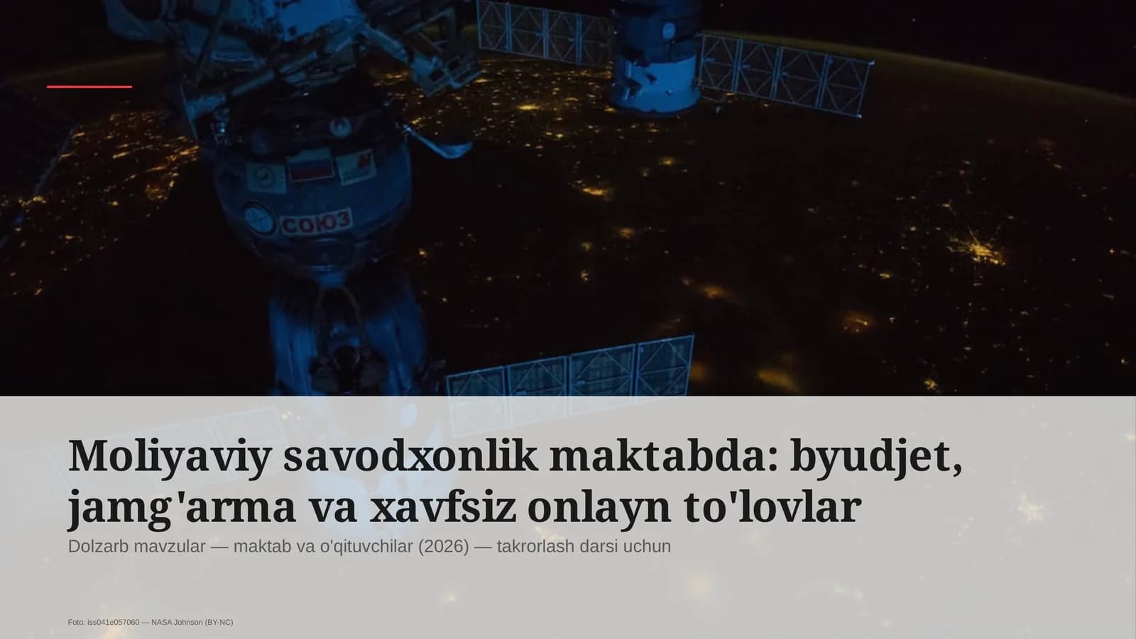 Moliyaviy savodxonlik maktabda: byudjet, jamg'arma va xavfsiz onlayn to'lovlar