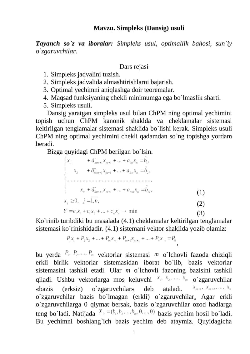Simpleks (Dansig) usuli
