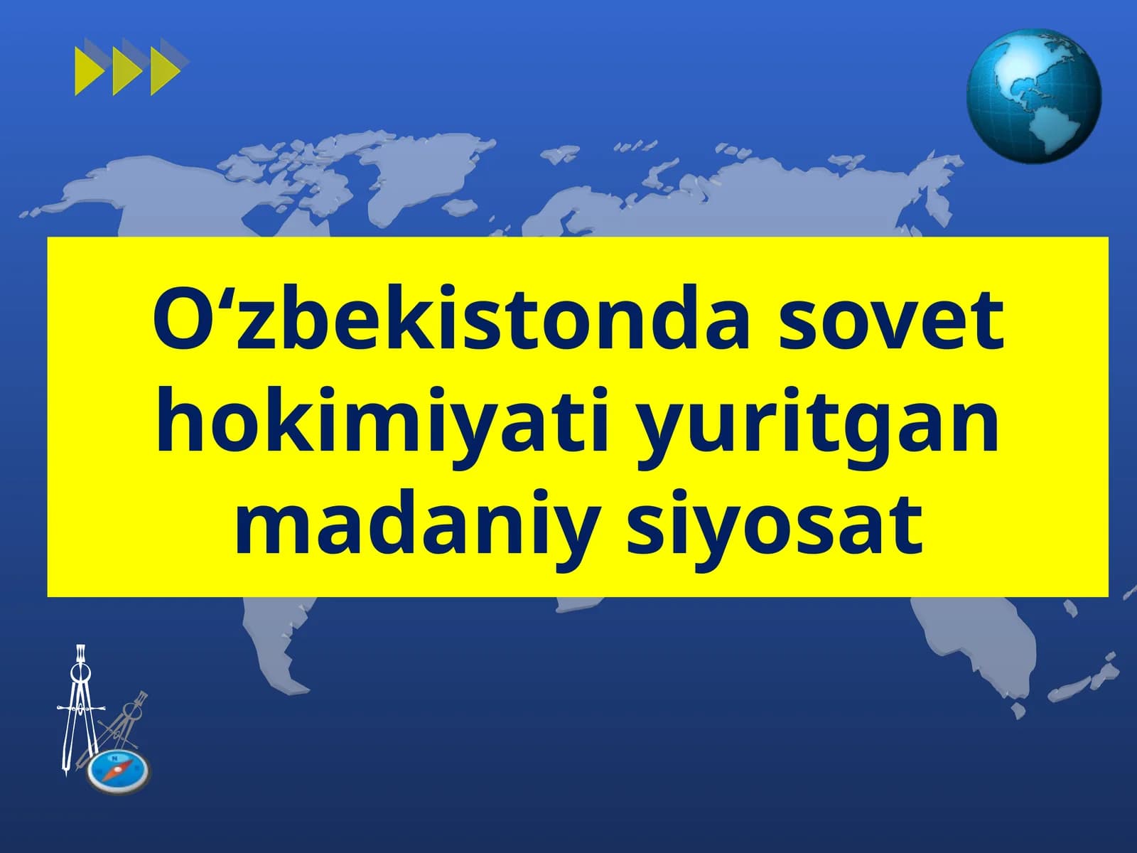 Sovet hokimiyati yuritgan madaniy siyosat