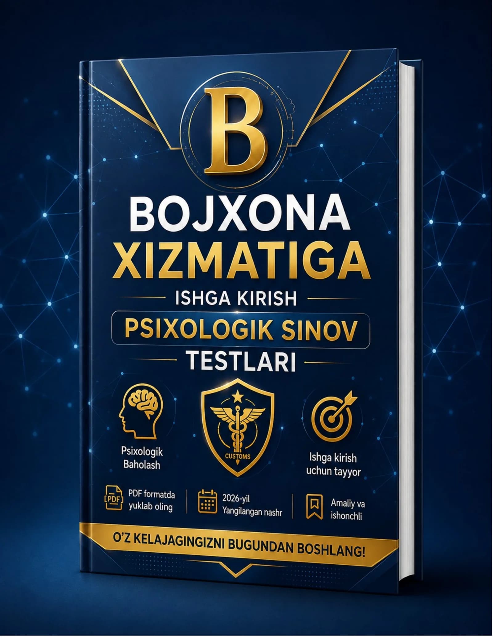 BOJXONA AKADEMIYASI - TEST SAVOLLARI (№ 16)