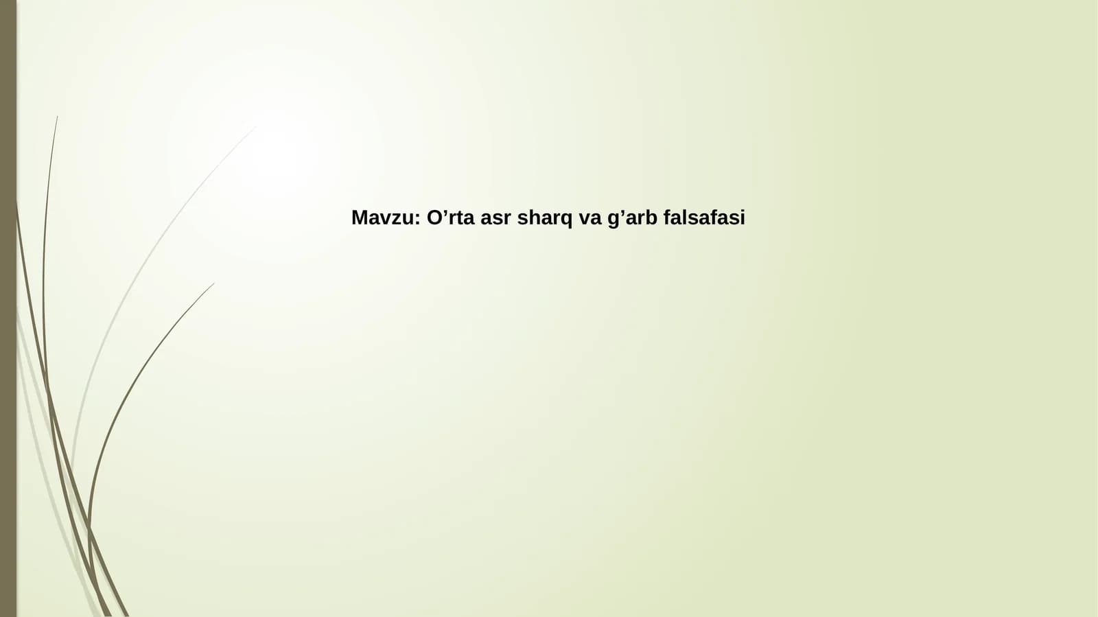 O’rtaasrsharqvag’arbfalsafasi