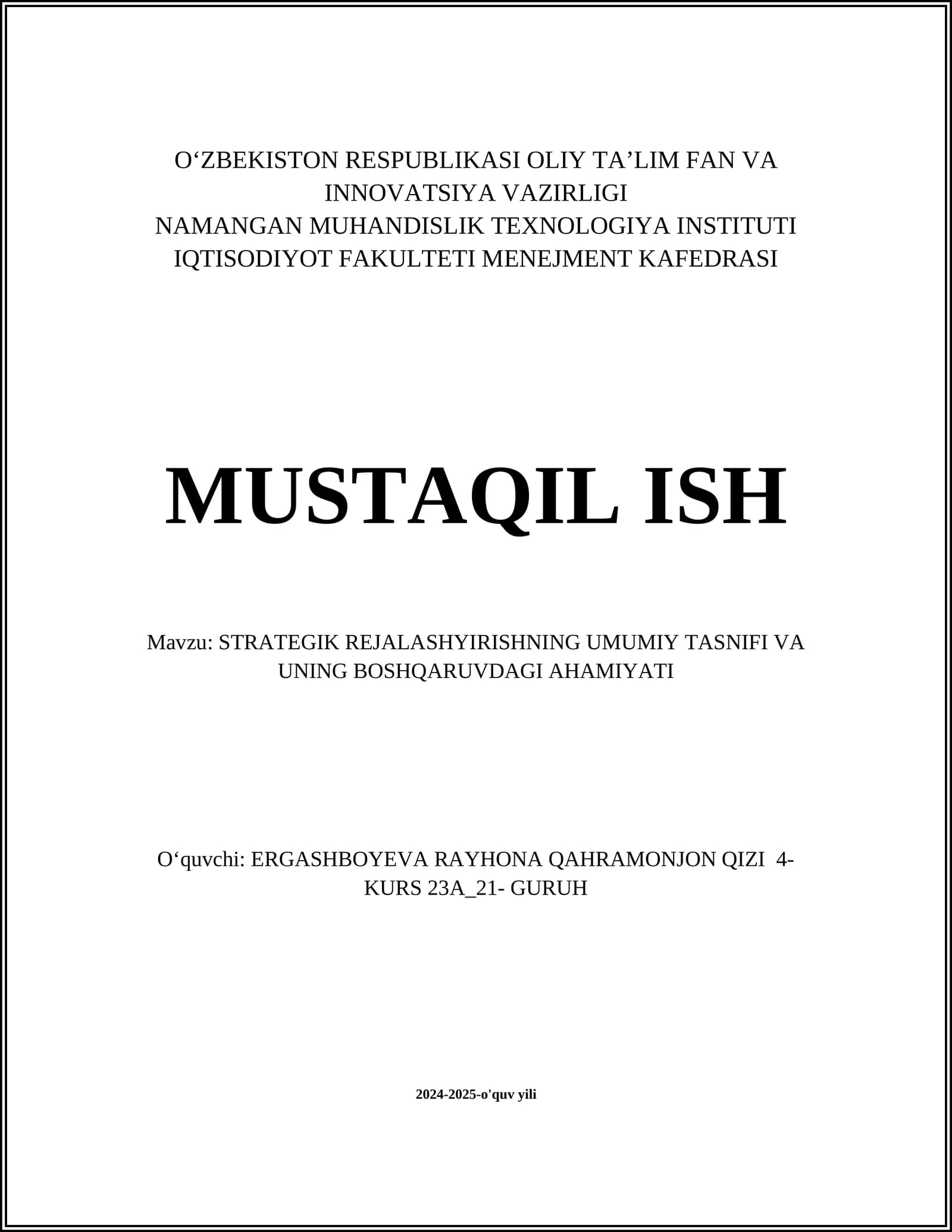 STRATEGIK REJALASHYIRISHNING UMUMIY TASNIFI VA UNING BOSHQARUVDAGI AHAMIYATI