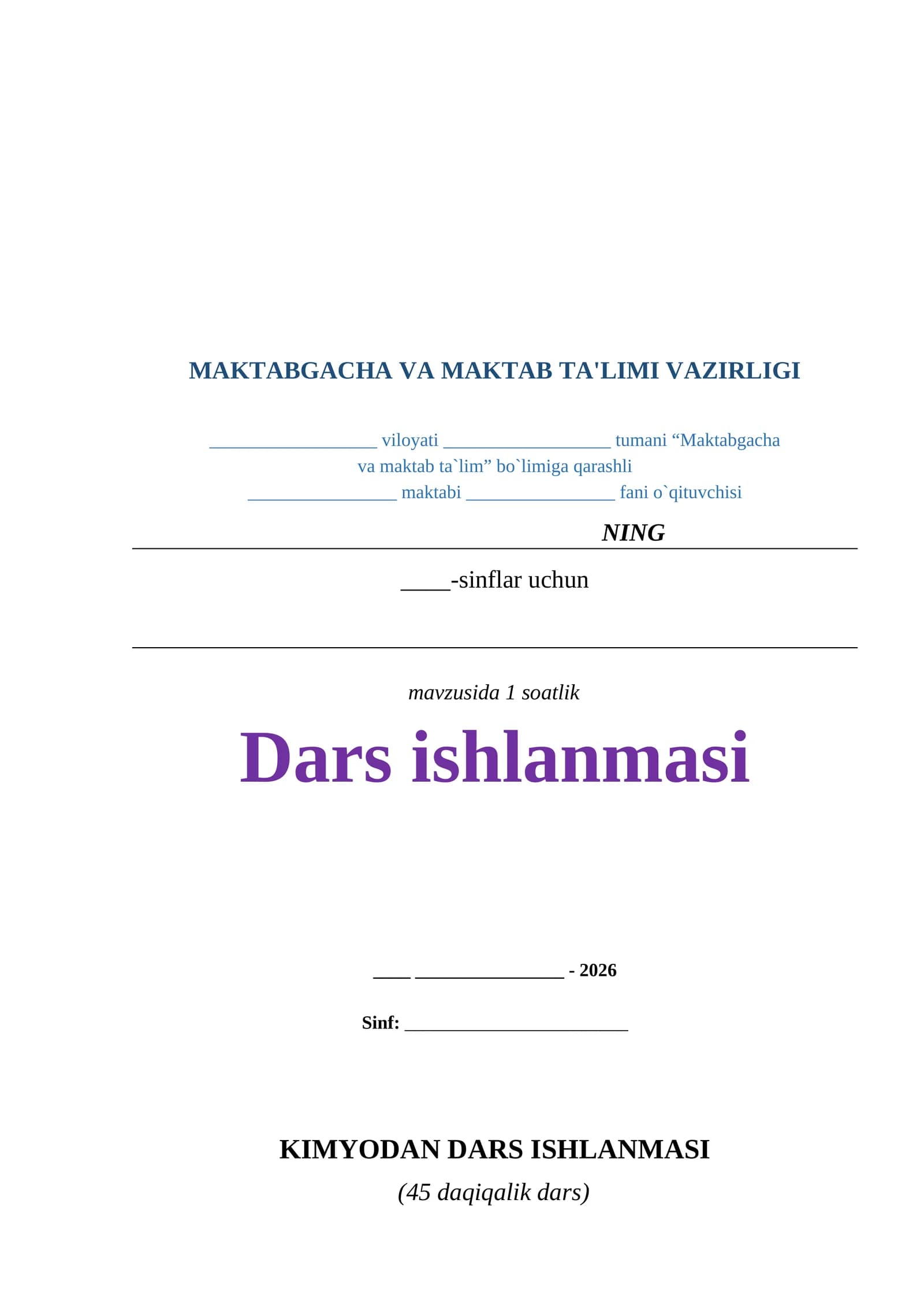 Elementlarning davriy sistemasi davriy qonun dars ishlanma