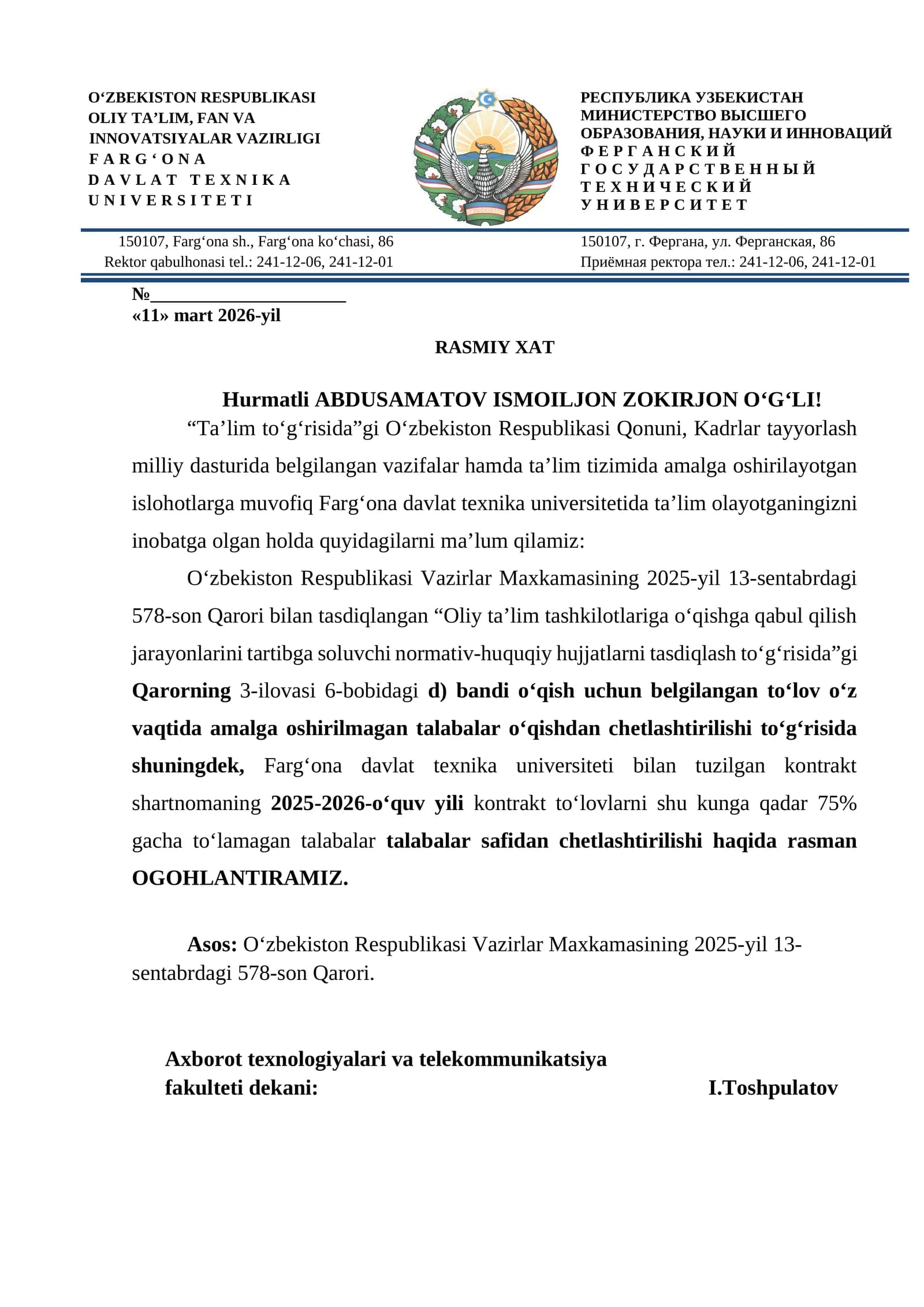 Oliy taʼlim tashkilotlariga oʻqishga qabul qilish jarayonlarini