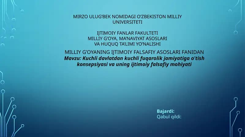 Kuchli davlatdan kuchli fuqarolik jamiyatiga o'tish konsepsiyasi va uning ijtimoiy falsafiy mohiyati