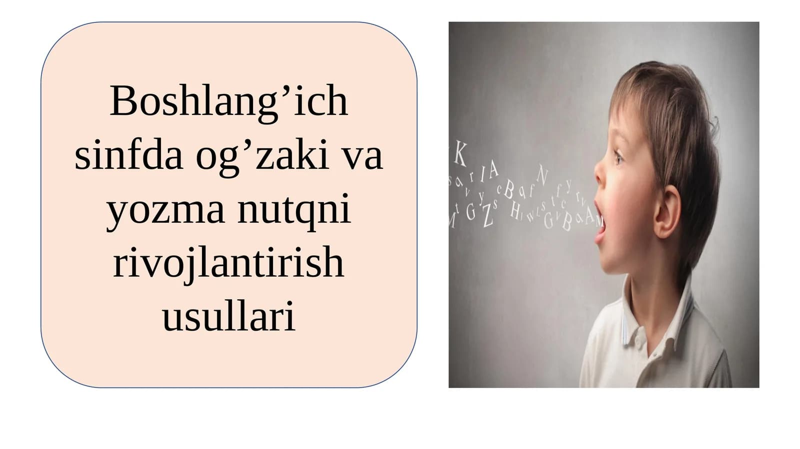 Nutq va tillar nazariyoti