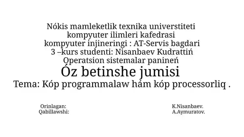 multiprogramming and multiprocesing