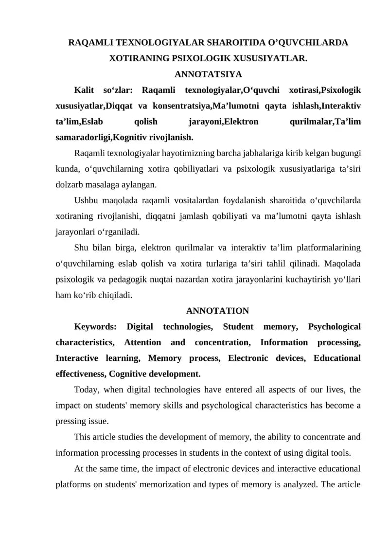 RAQAMLI TEXNOLOGIYALAR SHAROITIDA O’QUVCHILARDA  XOTIRANING PSIXOLOGIK XUSUSIYATLARI.