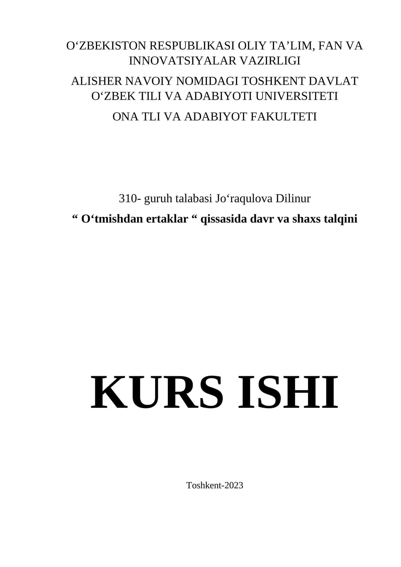 O‘tmishdan ertaklar