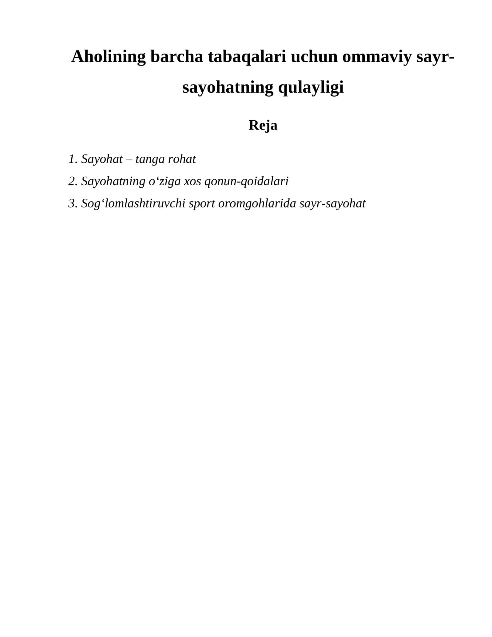 Sayohat – tanga rohat