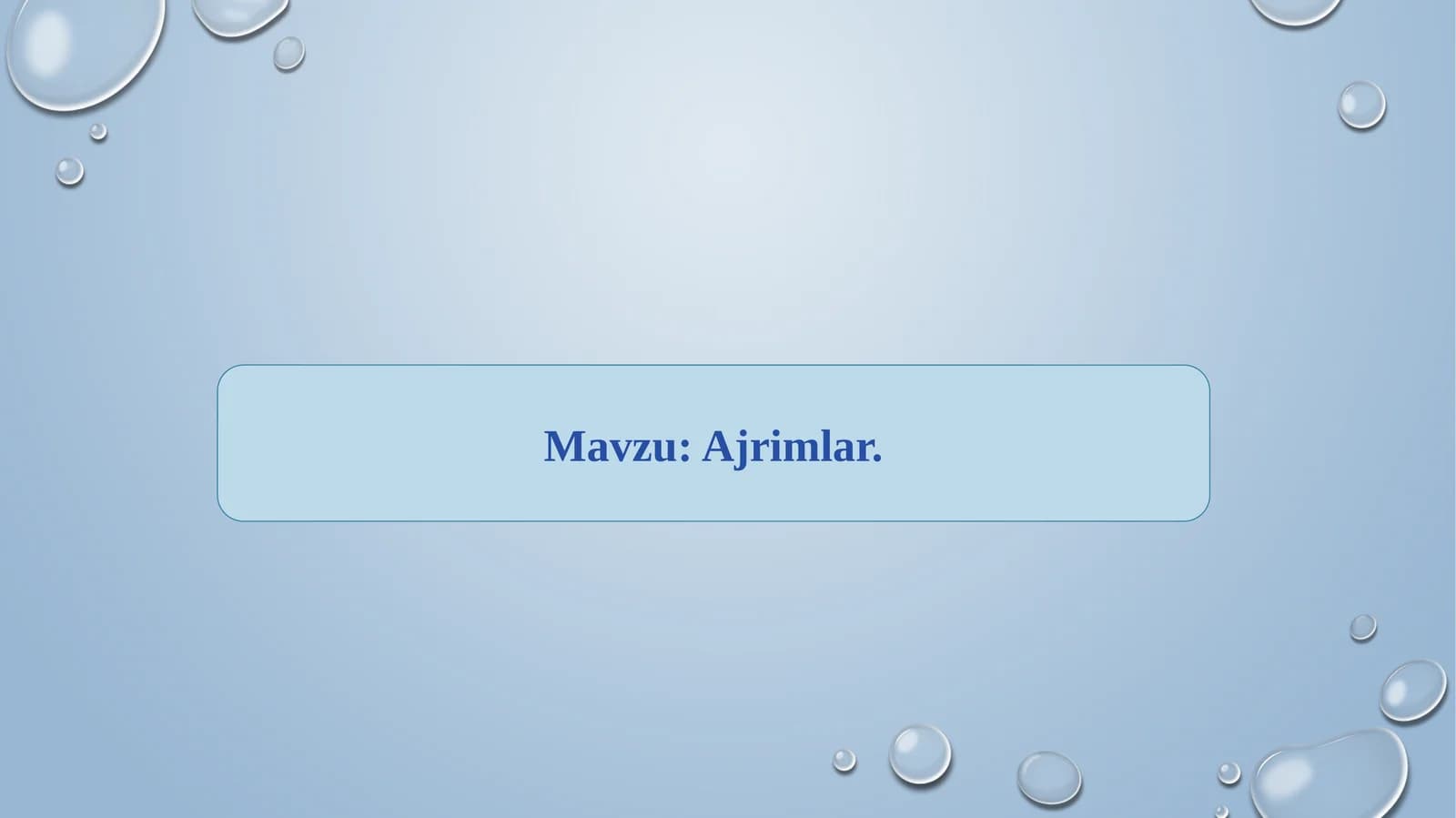 Ajrimlar