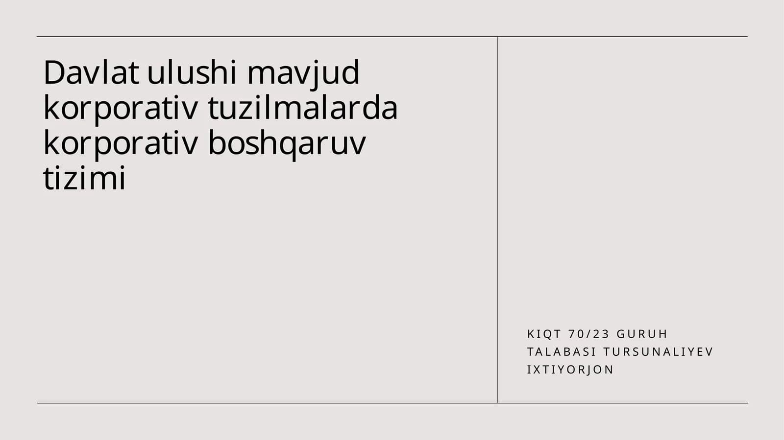 Davlat ulushi mavjud korporativ tuzilmalarda korporativ boshqaruv tizimi