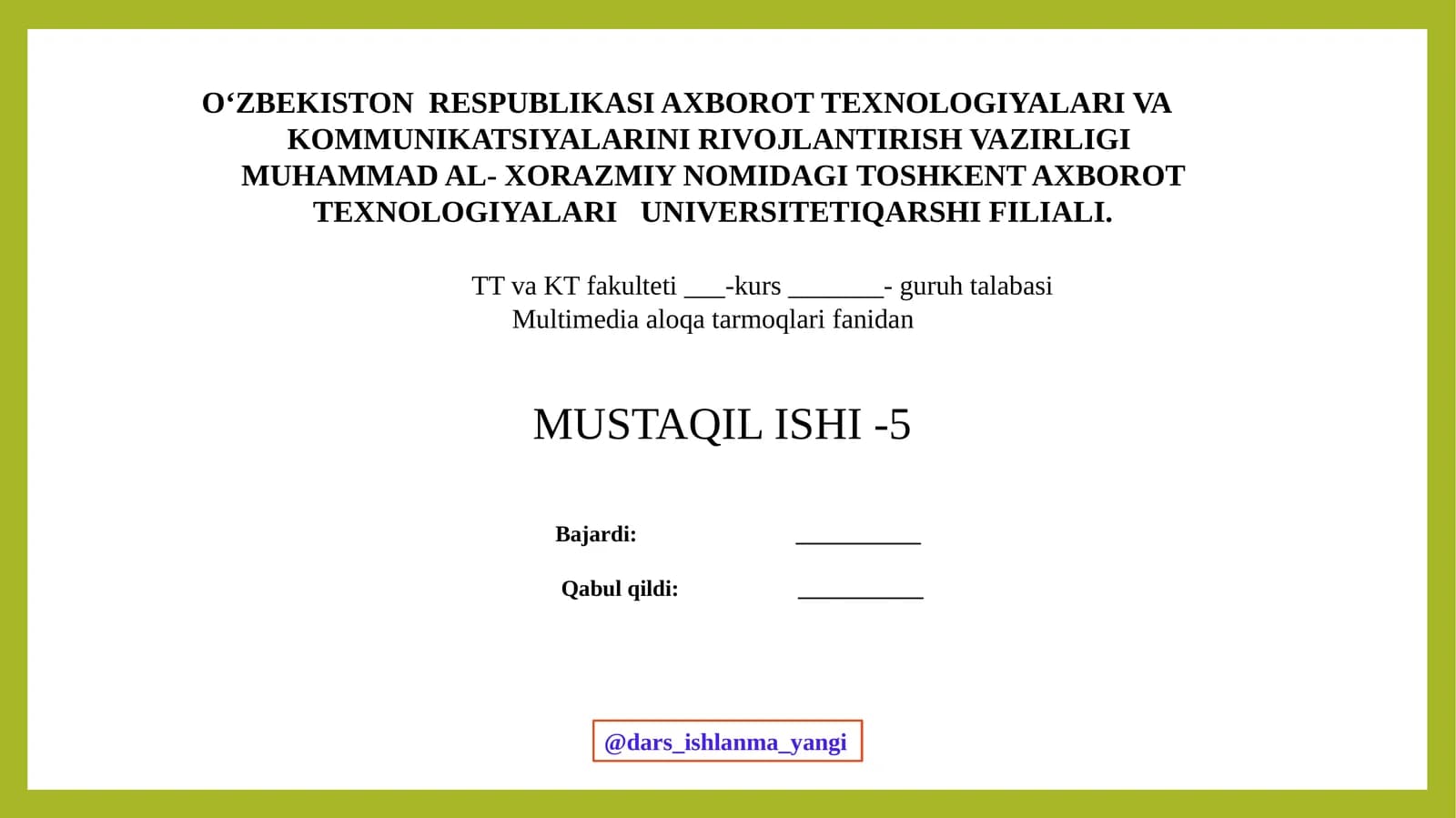 Multimedia aloqalar