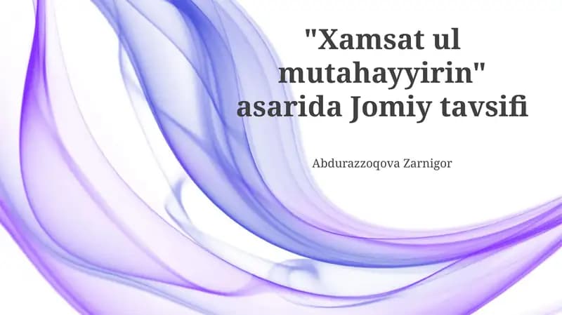 Xamsat ul-mutahayyirin