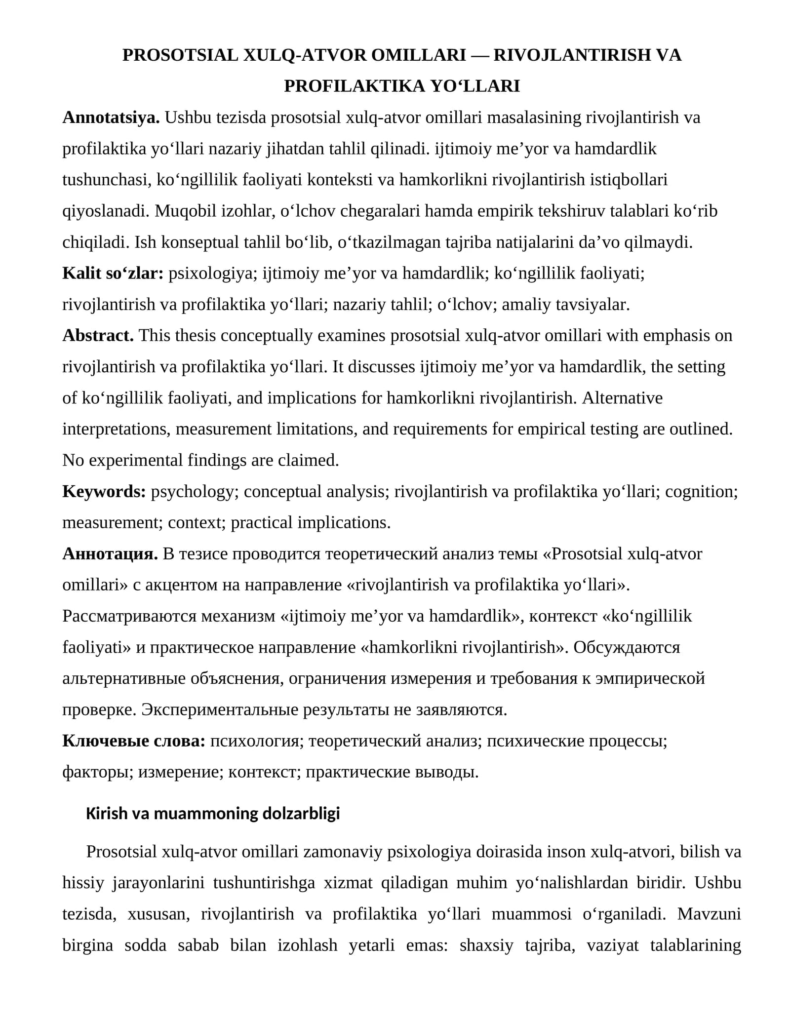 PROSOTSIAL XULQ-ATVOR OMILLARI — RIVOJLANTIRISH VA PROFILAKTIKA YO‘LLARI