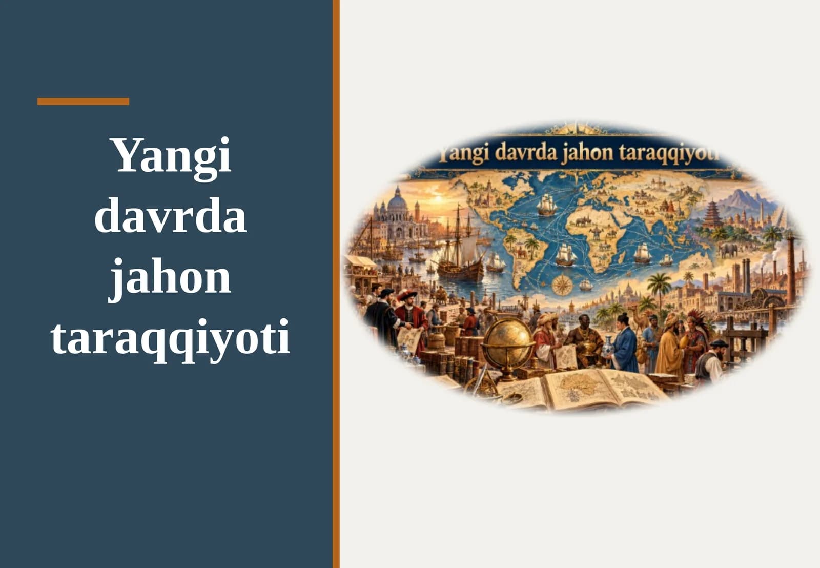 Yangi davrda jahon taraqqiyoti