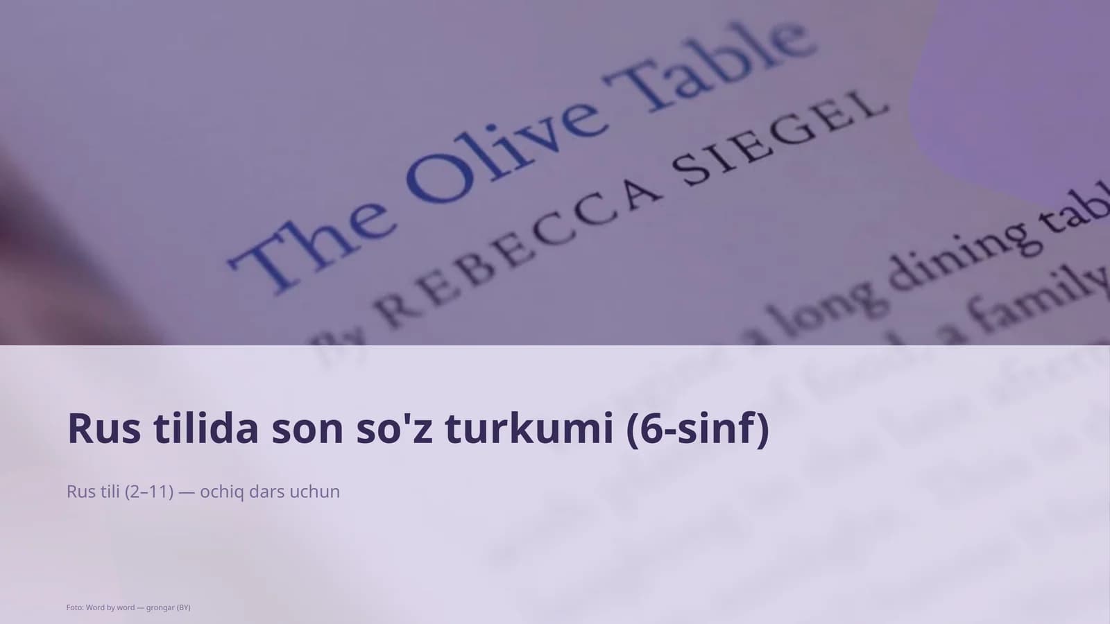 Rus tilida son so'z turkumi (6-sinf)