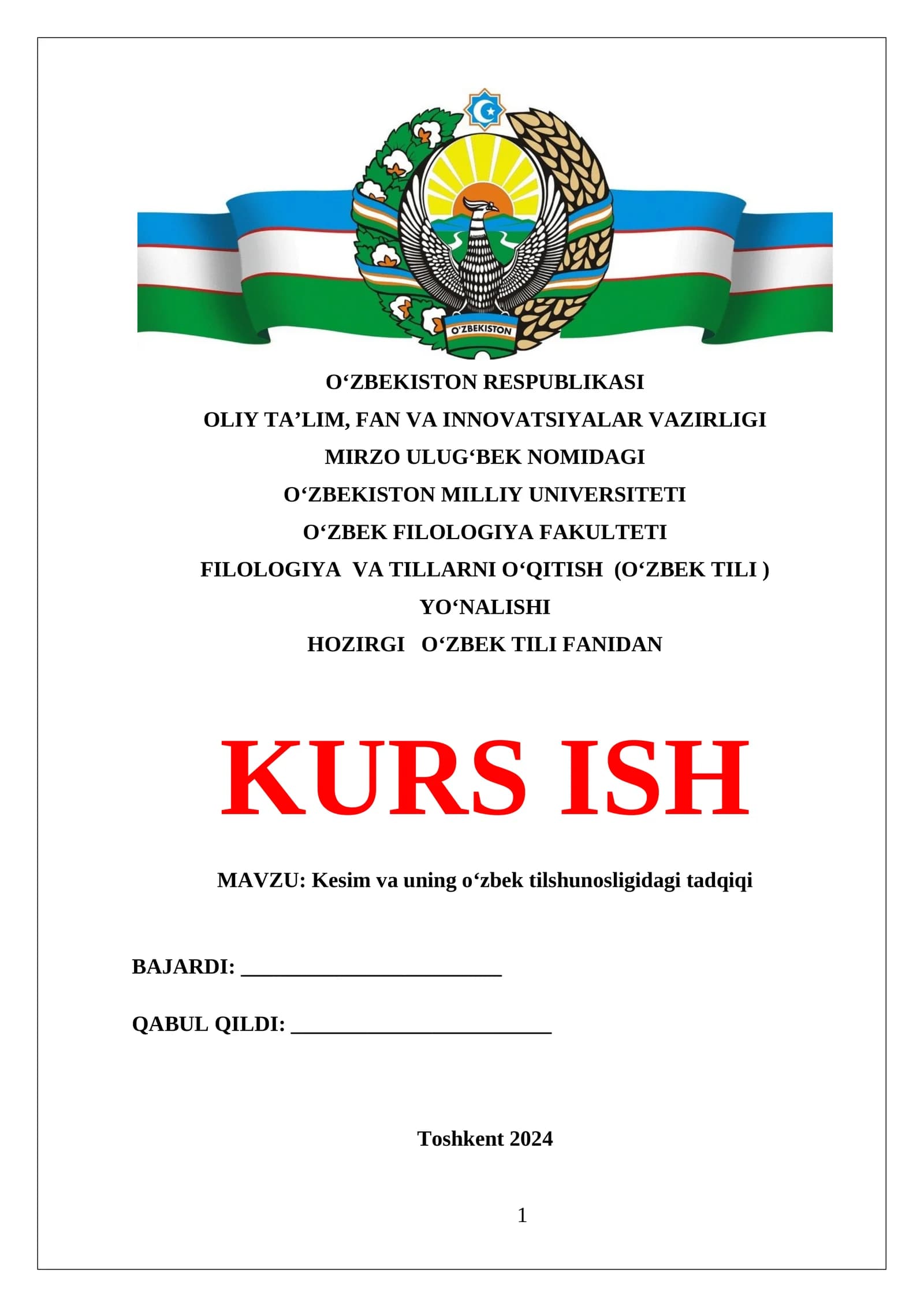 Kesim va uning o‘zbek tilshunosligidagi tadqiqi