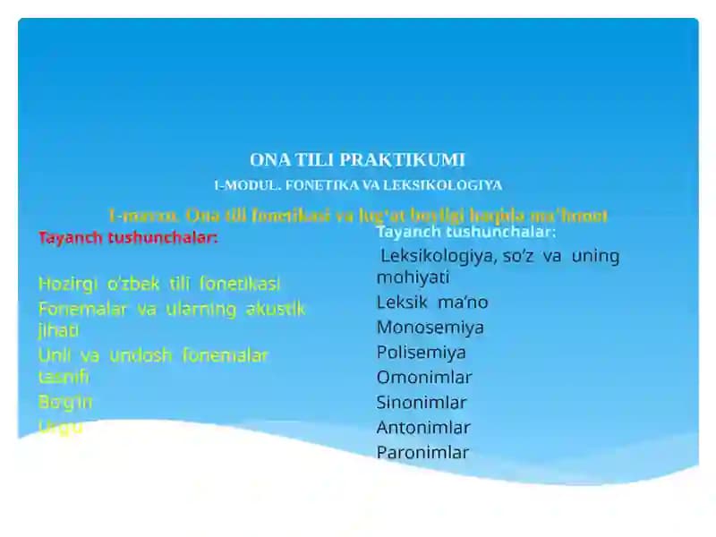 ONATILI PRAKTIKUMI1-MODUL.FONETIKA VA LEKSIKOLOGIYA1-mavzu