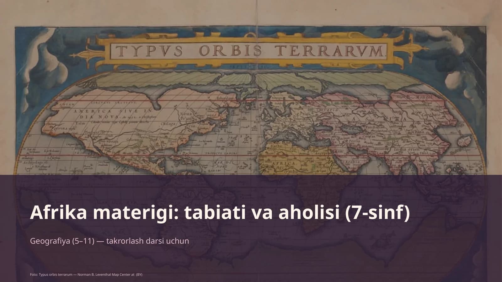 Afrika materigi: tabiati va aholisi (7-sinf)