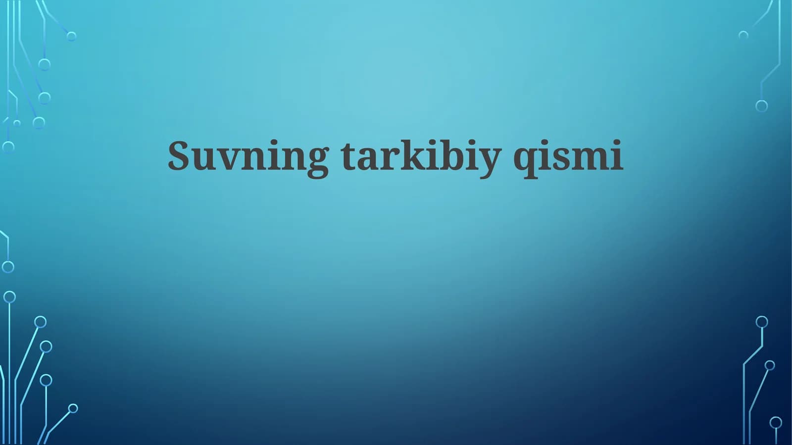 Suvning tarkibiy qismi