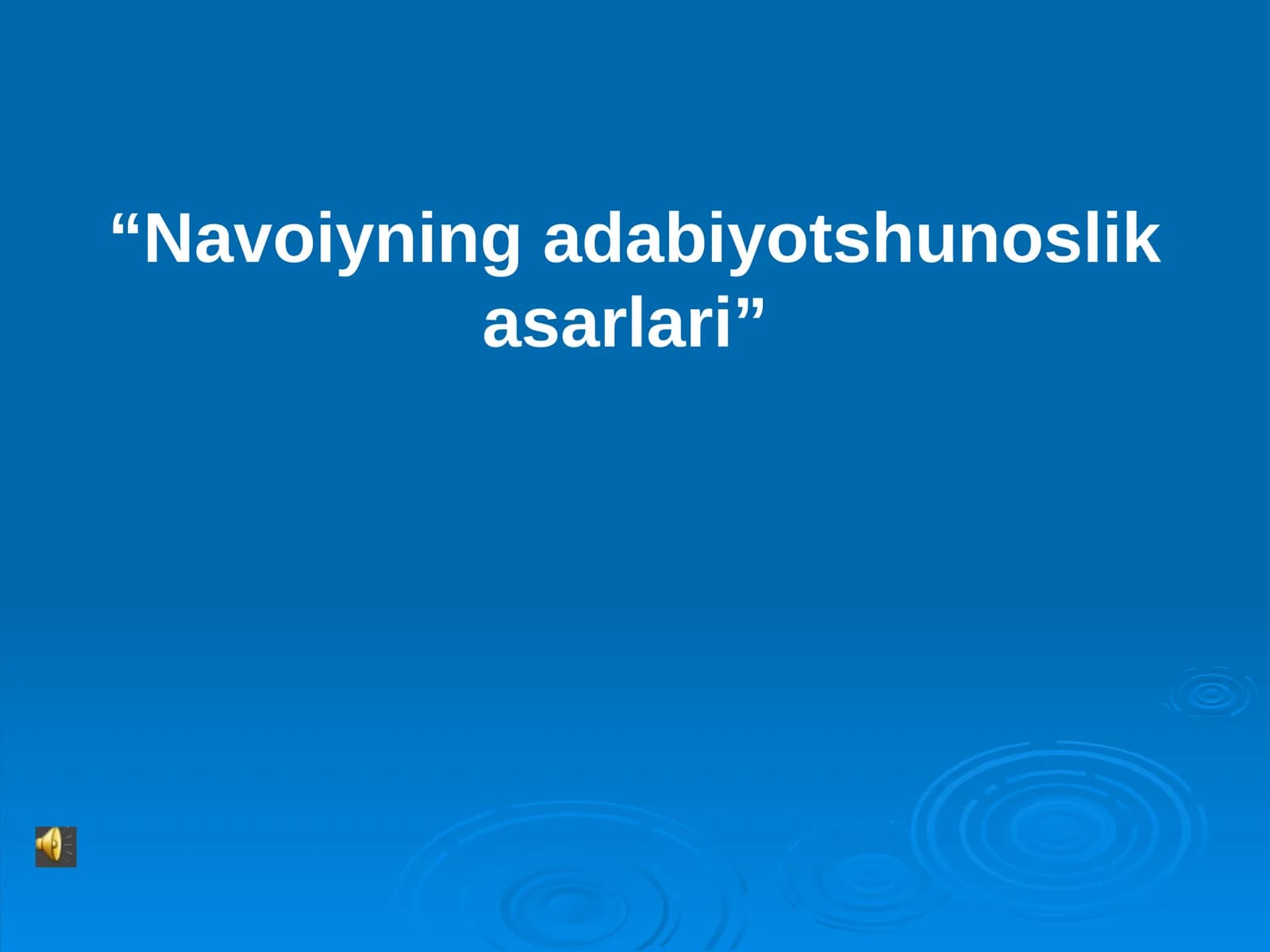 Navoiyning adabiyotshunoslik asarlari