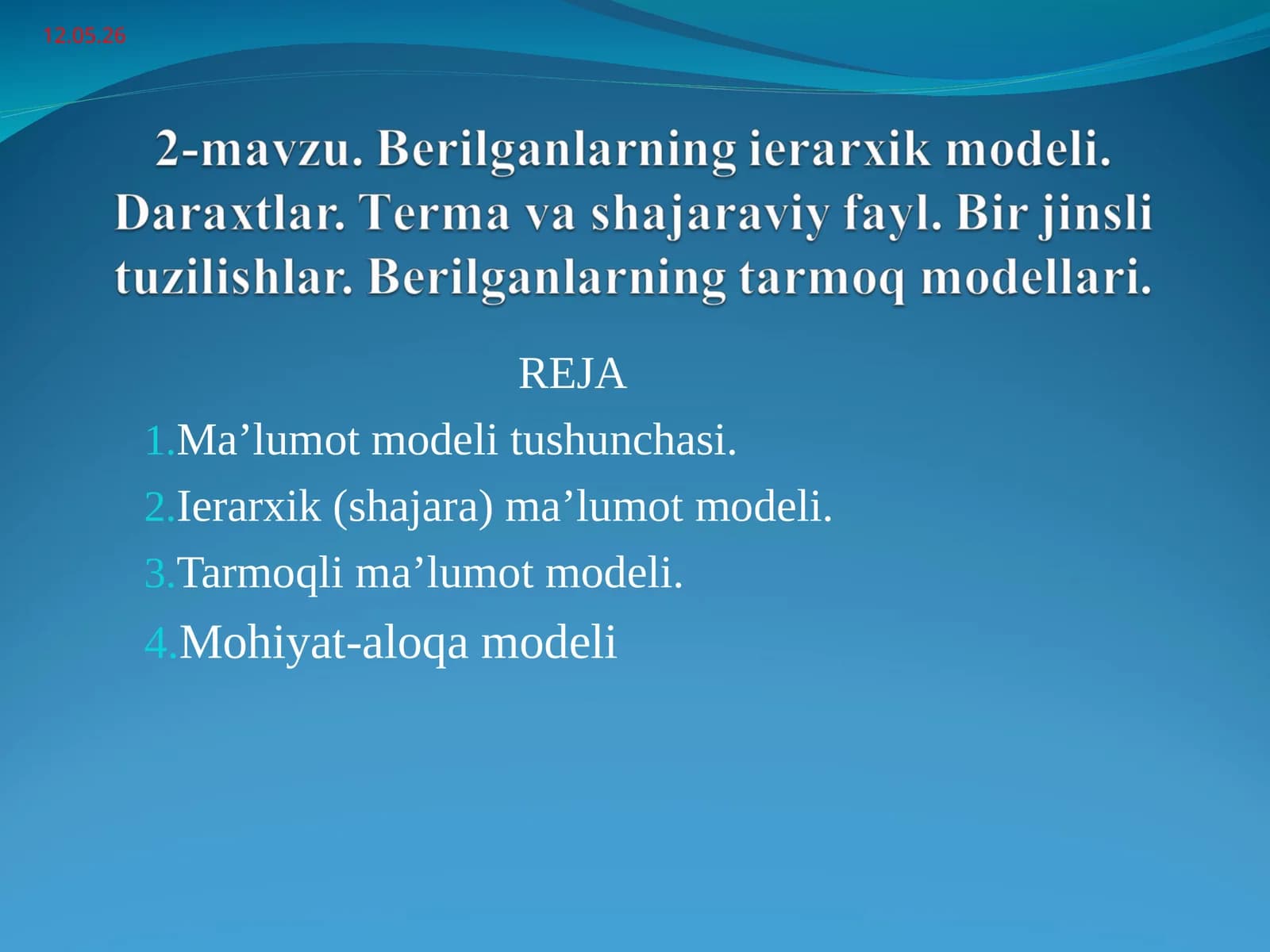 Ma’lumot modeli tushunchasi