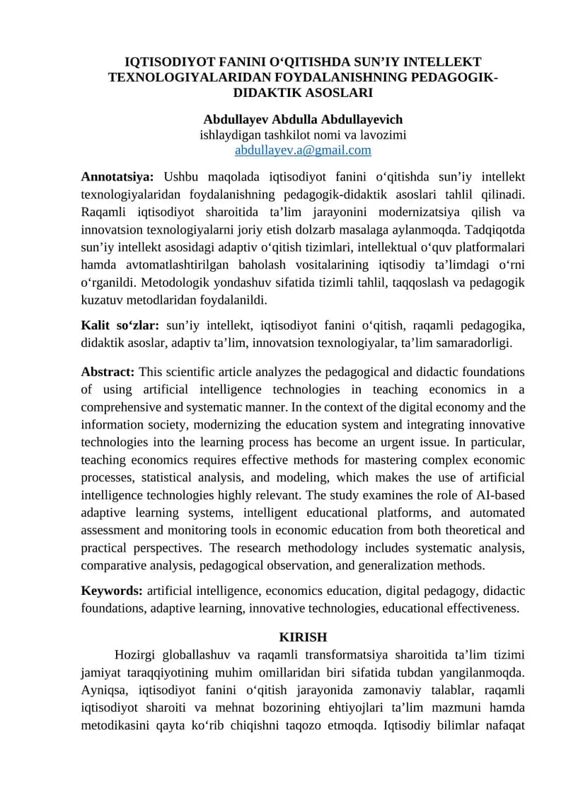 IQTISODIYOT FANINI OʻQITISHDA SUNʼIY INTELLEKT TEXNOLOGIYALARIDAN FOYDALANISHNING PEDAGOGIK-DIDAKTIK ASOSLARI
