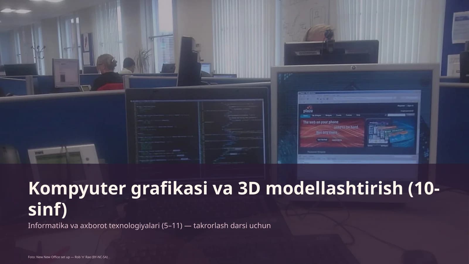 Kompyuter grafikasi va 3D modellashtirish (10-sinf)