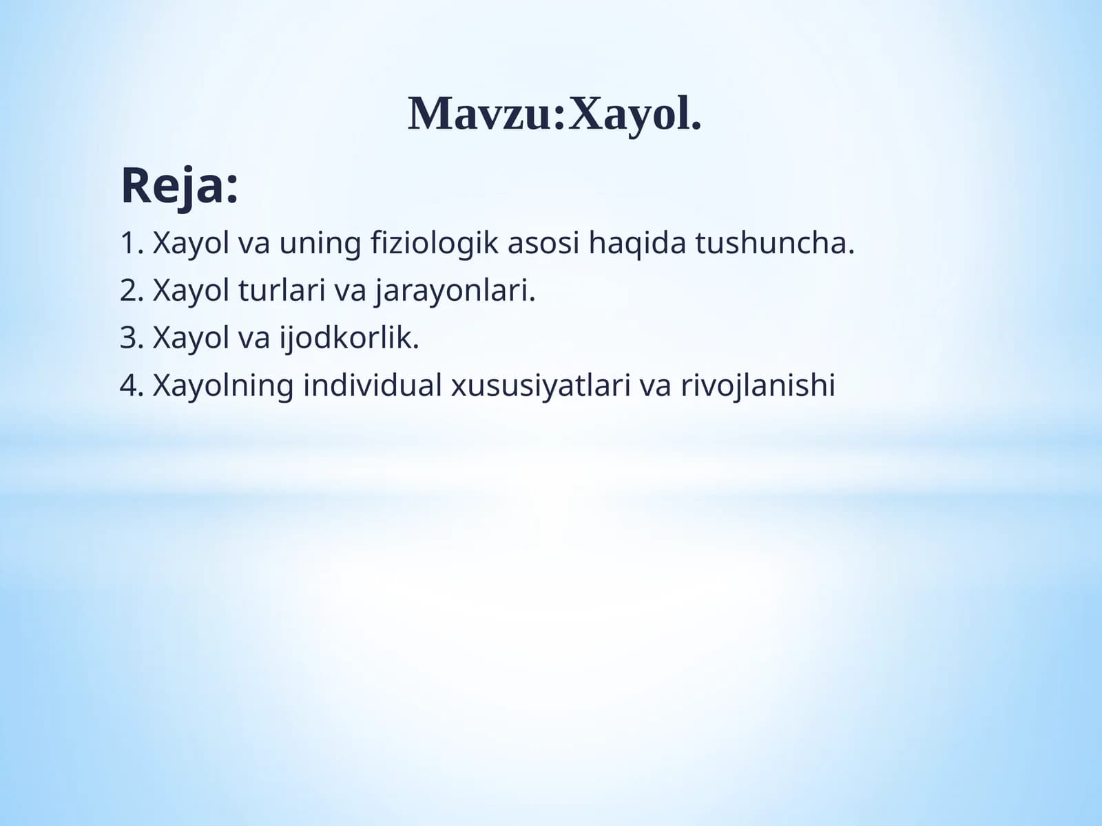 Xayol